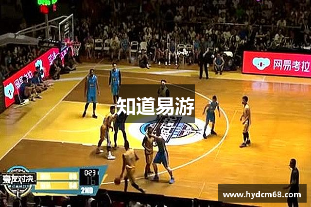 知道XK星空体育